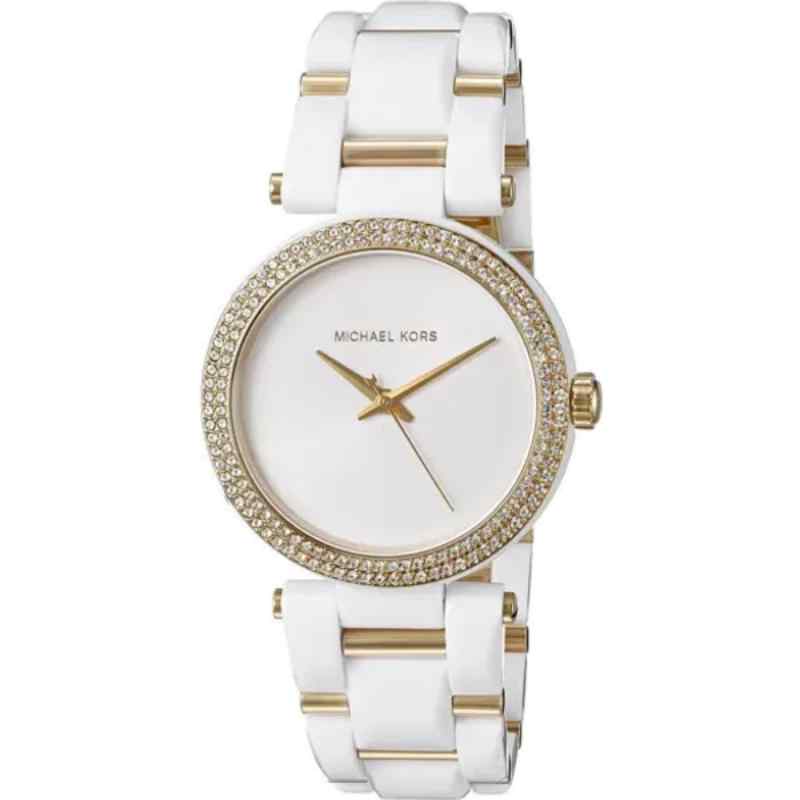 Michael Kors MK4315 Women's White Stainless Steel Watch 36mm