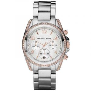 Michael Kors MK5459 Women's Silver Tone Chronograph Watch