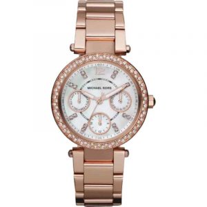 Michael Kors MK5616 Women's Classic Rose Gold & White Watch