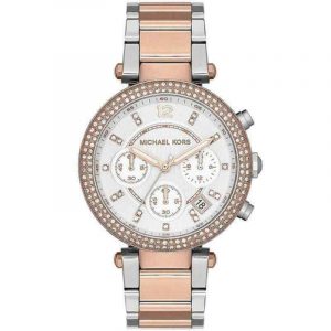 Michael Kors Parker Chronograph Rose Gold Tone & White Ladies' Watch MK5820