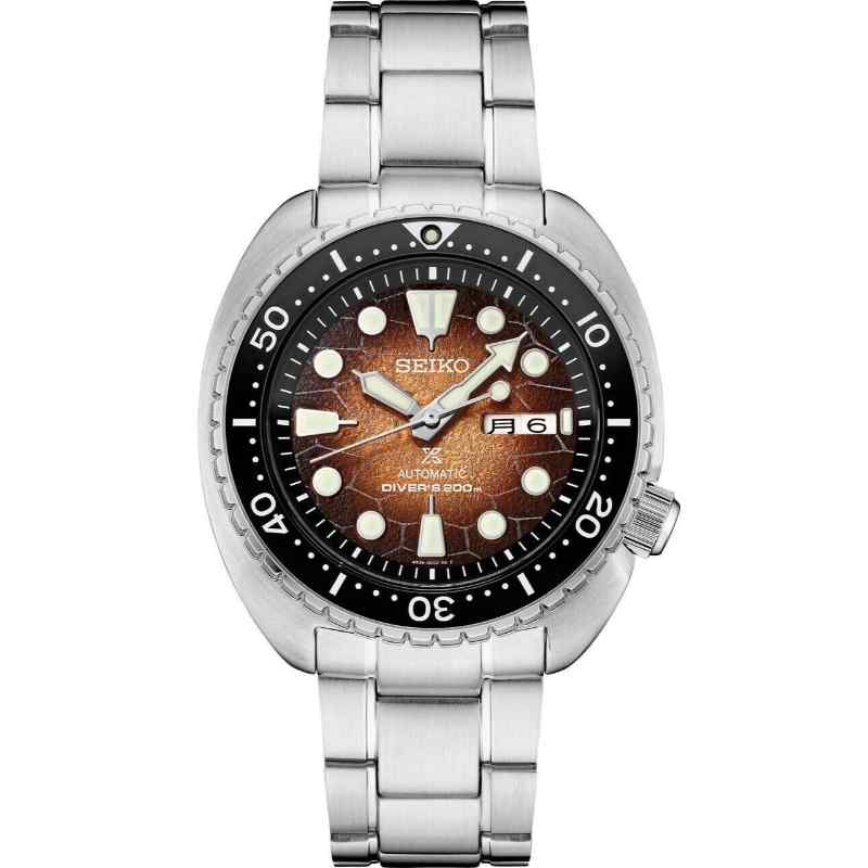 Seiko Prospex SRPH55 King Turtle Special Edition Brown Dial Dive Watch